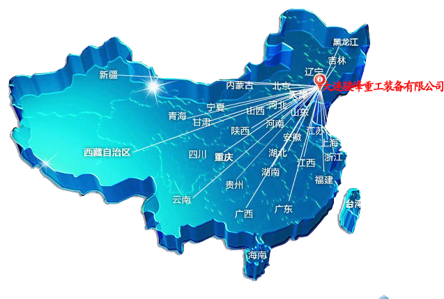 和记娱乐官网骏峰重工装备有限公司